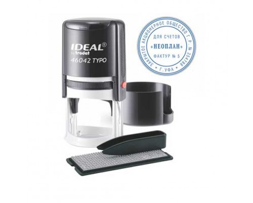 46042/DB TYPO IDEAL R1 самонаборная печать 