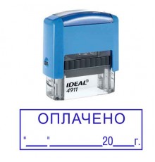 Штамп "Оплачено с датой"